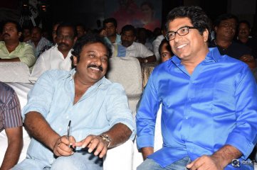 Rayudu Movie Audio Launch